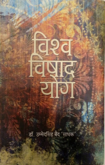 Online Books Store