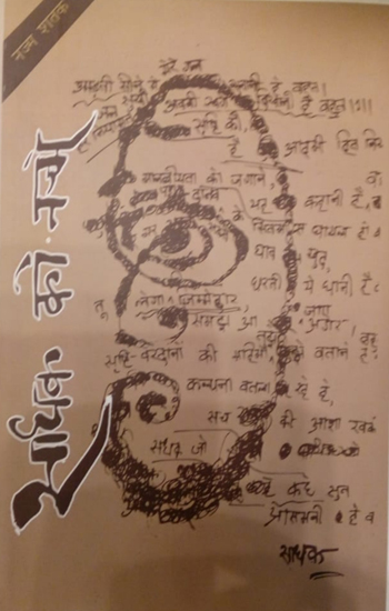 Online Books Store