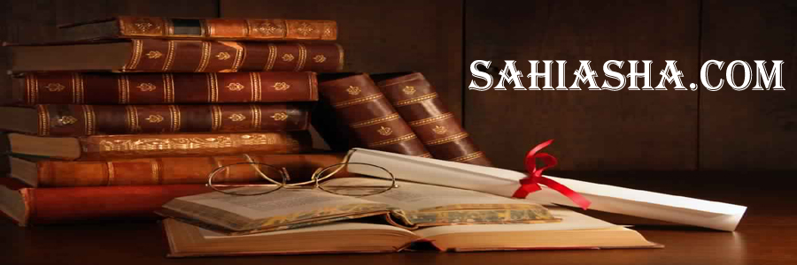 Online Books Store 1