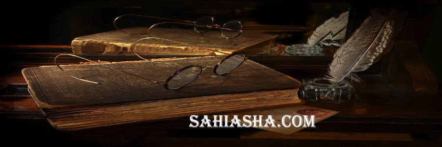 Online Books Store 2